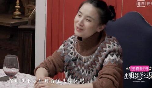 沈阳花姐邻居爆料视频,揭秘惊人真相！